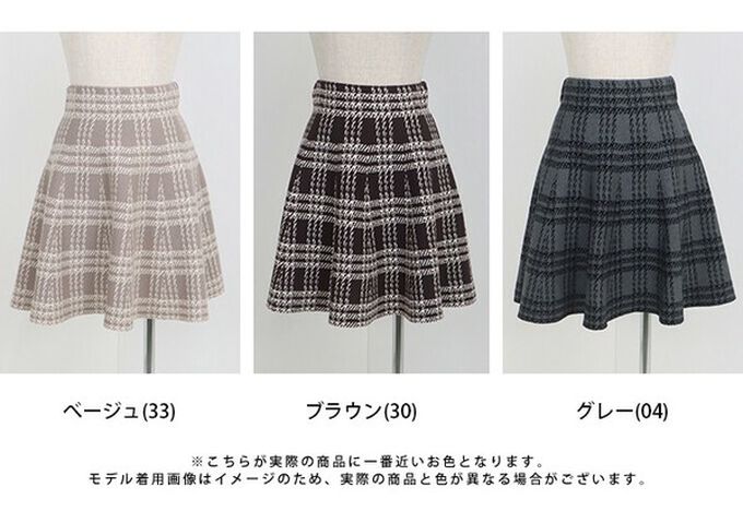 日本 BLUE EAST - 甜心格紋針織迷你短裙-深棕黑