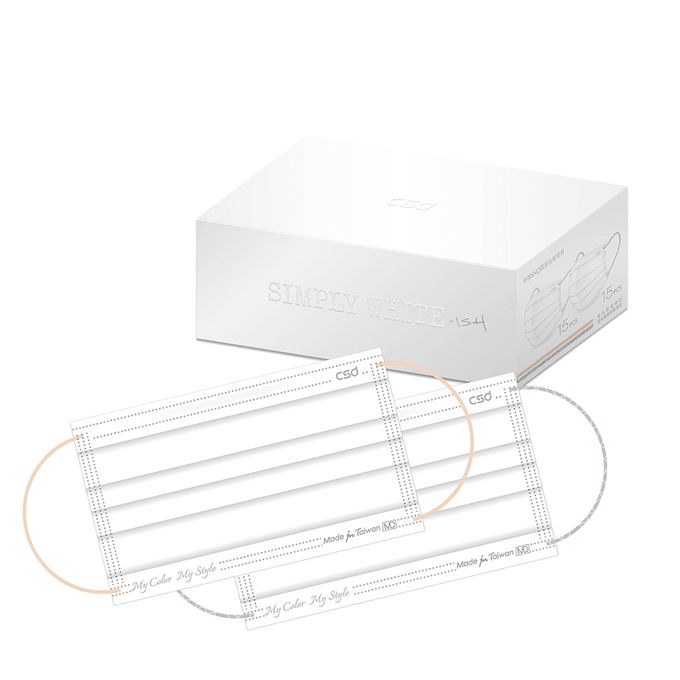 CSD中衛 - 醫療口罩-成人平面-Simply white白 AW23秋冬款(波光粉*15+雪綿藍波光粉*15)
