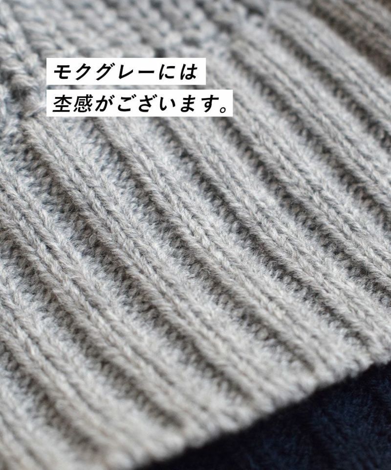 日本 zootie - 畝編袖撞色針織毛衣-黃綠x杏