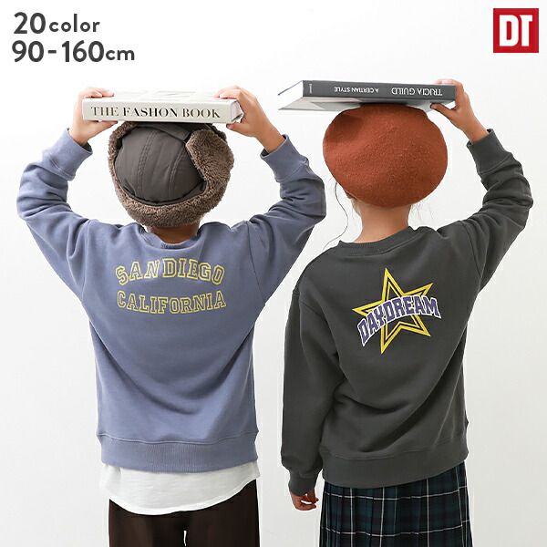 日本 devirock - 純棉 百搭印花長袖大學T-咖啡店早晨-淺灰