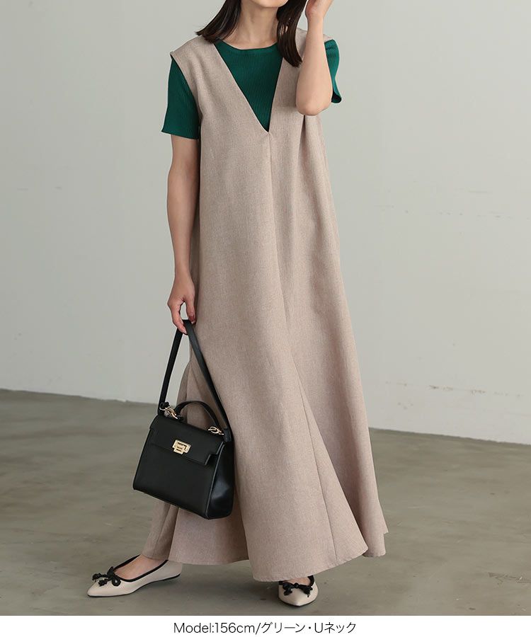 日本 Kobe Lettuce - 百搭羅紋短袖上衣(領型可選)-淺綠