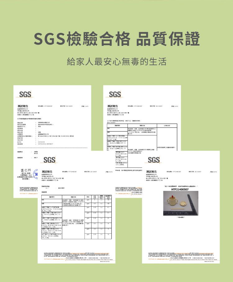 KOM - 台灣製矽膠環保無毒寶寶學習杯一入-軟糖橘 (270ml)