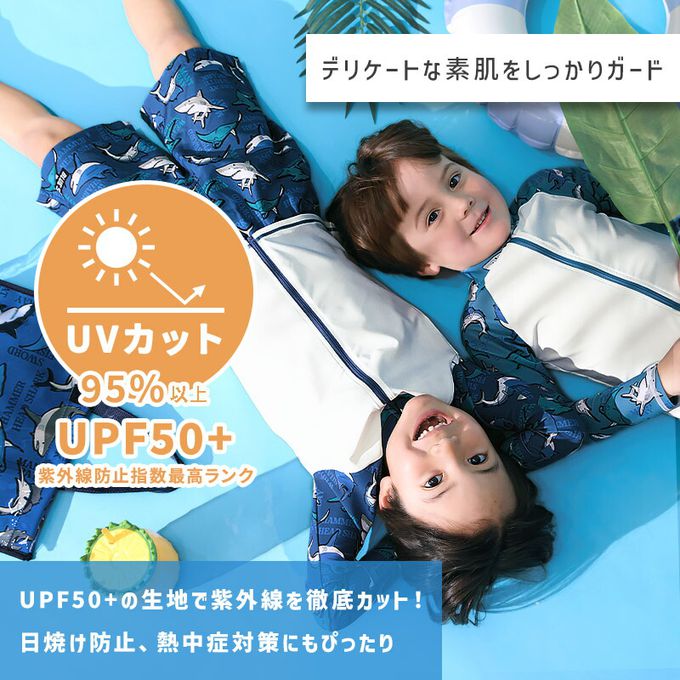 日本 ZOOLAND - 抗UV 童趣印花海灘褲／泳褲(含內褲)-排隊恐龍-水藍