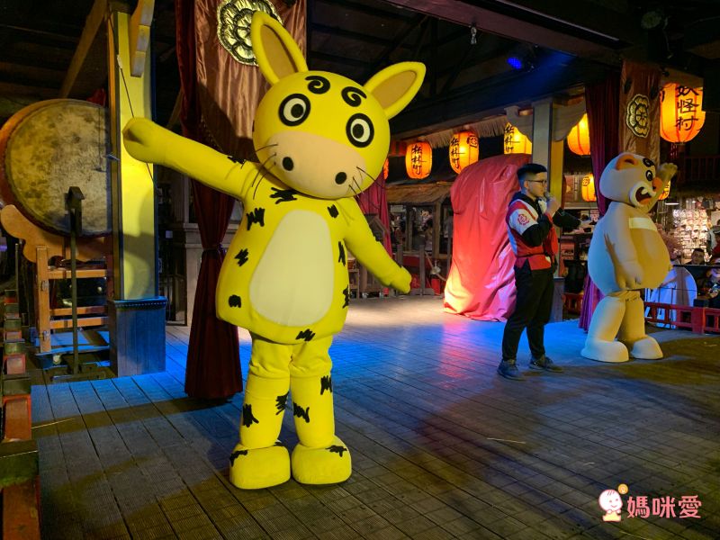 溪頭妖怪村主題飯店｜一年期履約住宿券