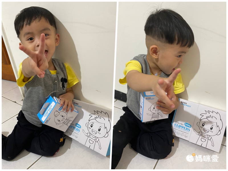 奧本電剪 - 家用充電式陶瓷理髮器-湖水藍【充電式】