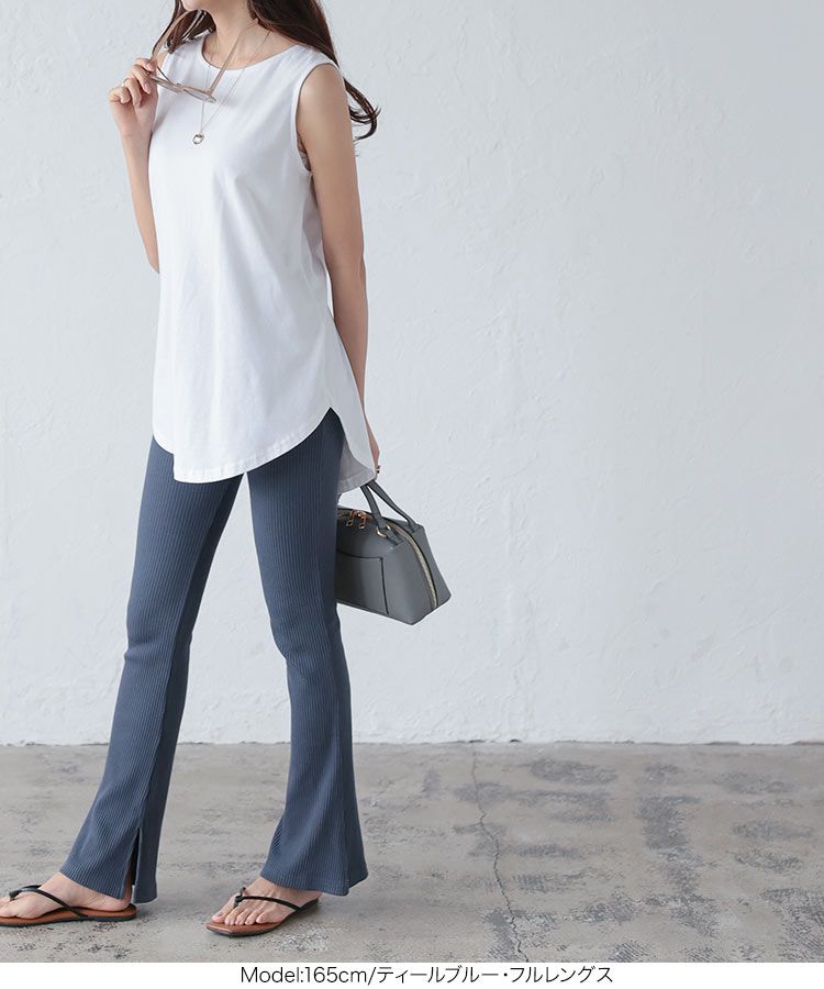 日本 Kobe Lettuce - 絕對美腳！彈性羅紋長褲-粉紫