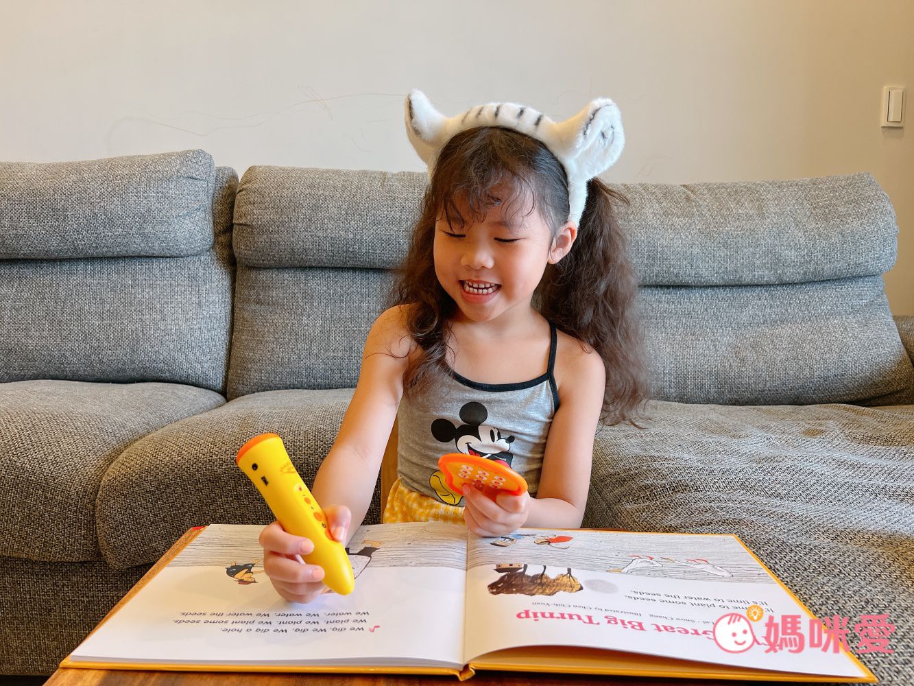 純正發音輕鬆學【上誼文化】魔法筆點讀套組，全套台灣製