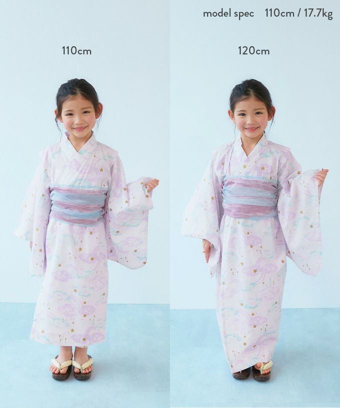 日本 devirock - 夢幻印花輕鬆套頭式純棉浴衣(2件組)-檸檬-黃