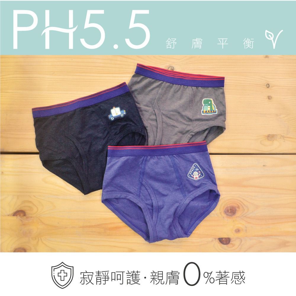 貝柔 Peilou - 天絲棉舒膚平衡童男三角褲-貼布繡-警車-黑