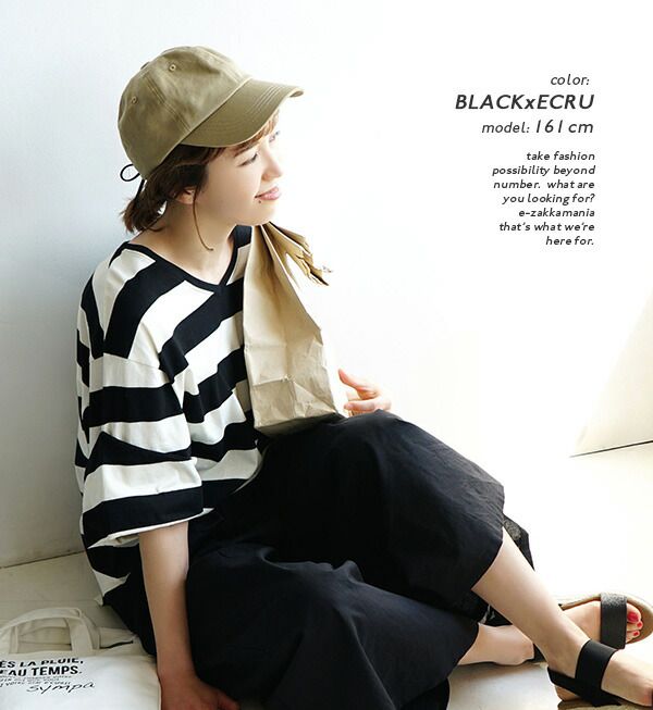 日本 zootie - 百搭顯瘦V領五分袖粗條紋上衣-深藍灰