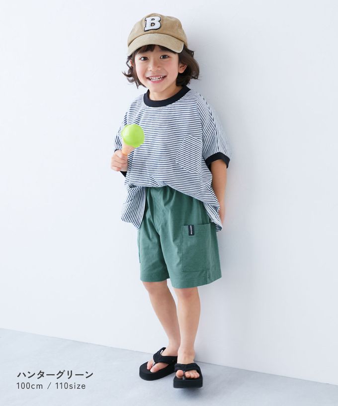 日本 devirock - 防污抗UV 舒適機能短褲-大口袋寬版-灰紫