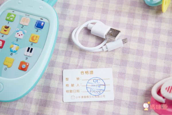 哄娃神器❤經典帽 T 熊故事機＋超人氣萌萌兔小手機