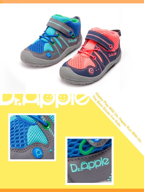 Dr. Apple - 機能童鞋_拼接網布帥氣短筒運動鞋-藍