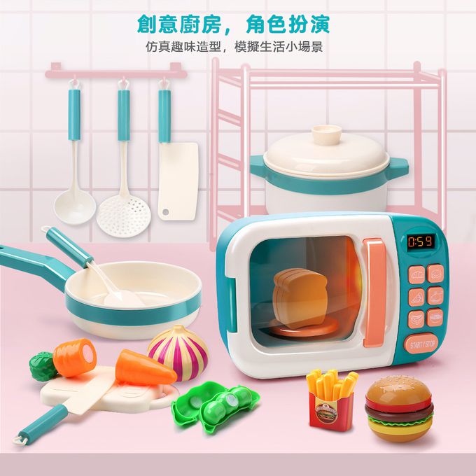 CuteStone - 兒童仿真微波爐與切切樂玩具20件組(福利品盒損)