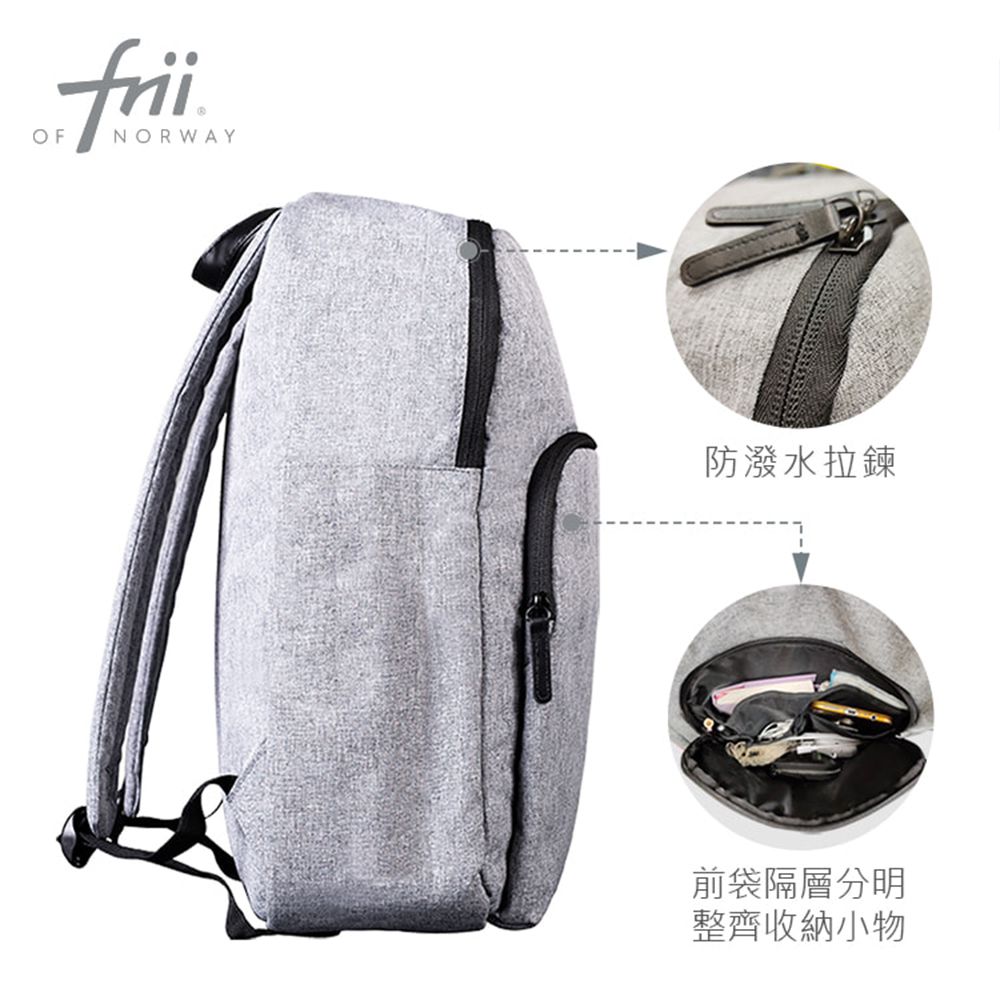 YOUNG都市休閒包｜都市輝Grey｜Y30L 450g