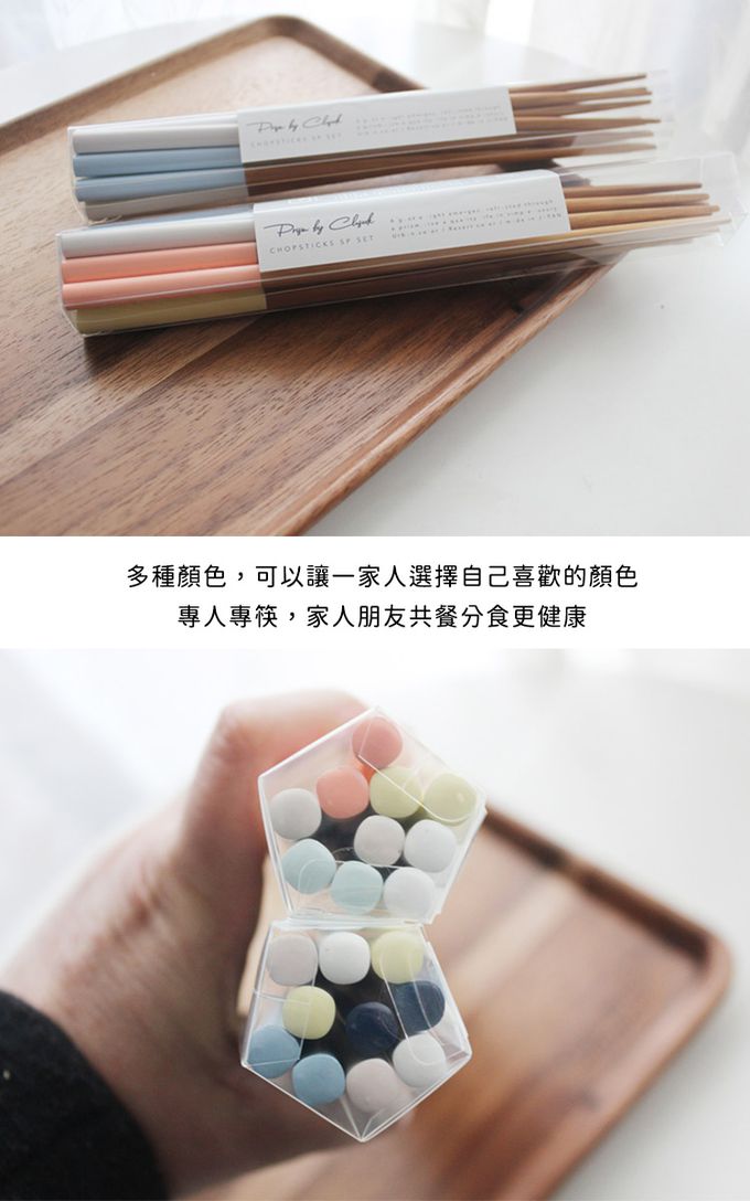 日本 GRAPPORT - 日本製莫蘭迪系列天然木筷子禮盒22.5CM-藍灰色調