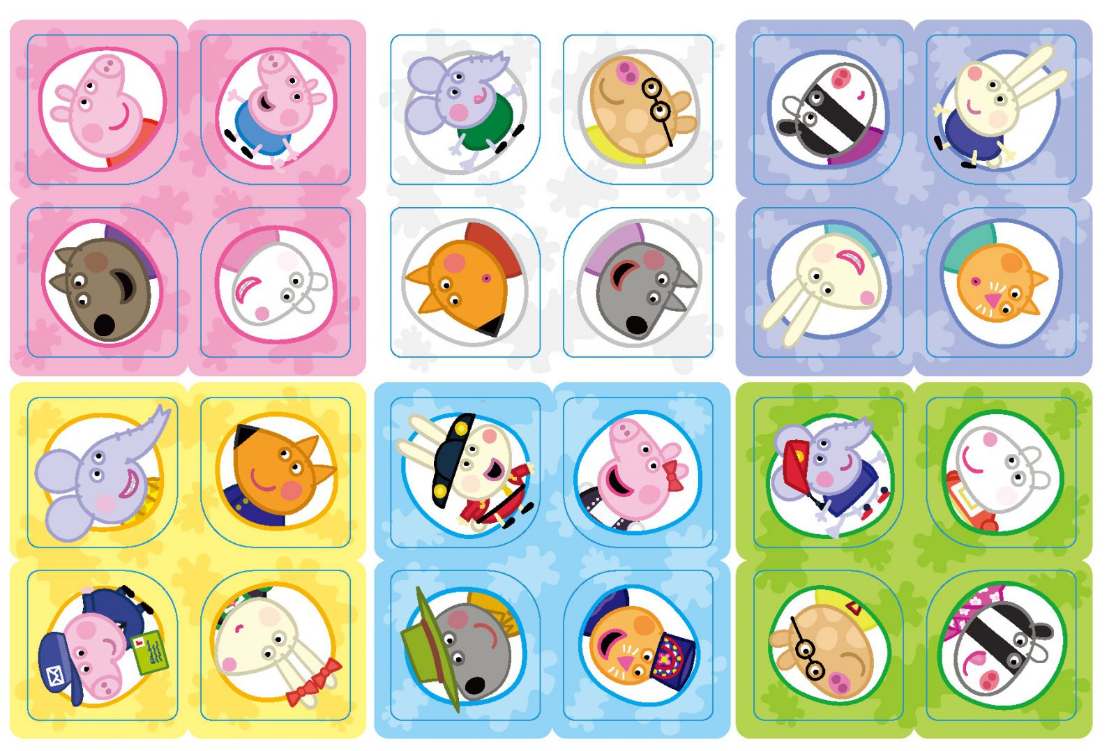 京甫 - 轉轉魔術方塊-粉紅豬小妹