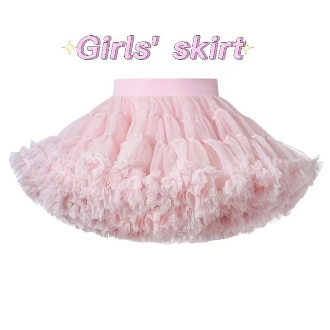 百搭蓬蓬柔軟多層加蓬網紗裙 澎澎裙