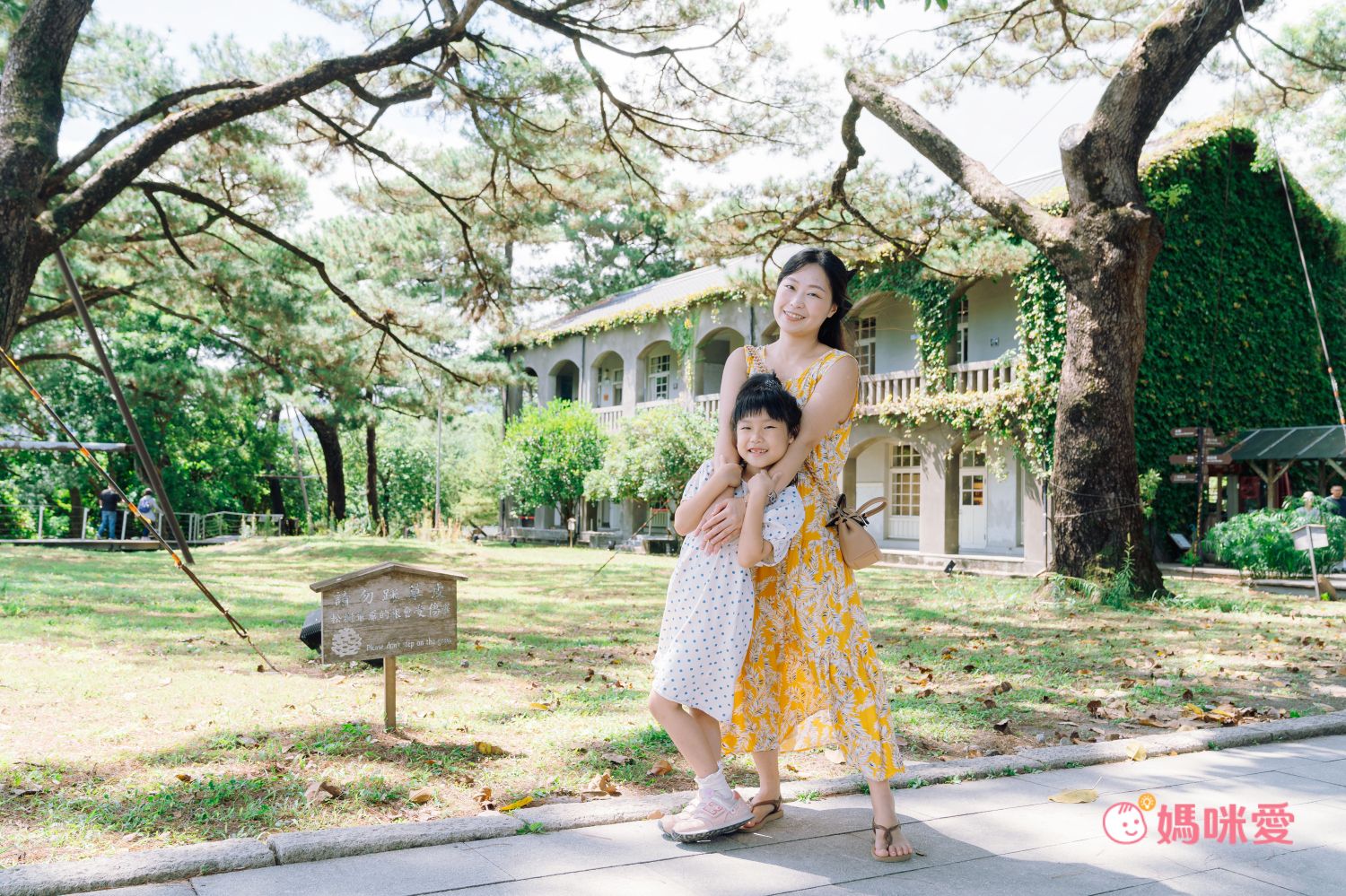 花蓮福容大飯店 - 『媽咪愛特談』平日兩大兩小市景家庭房專案-有效期限至2024/10/31
