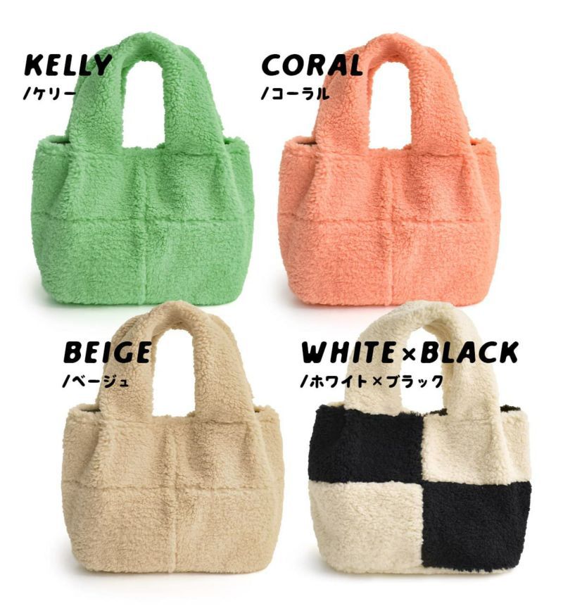 日本 zootie - 時尚質感毛絨手提袋/托特袋-凱蒂綠