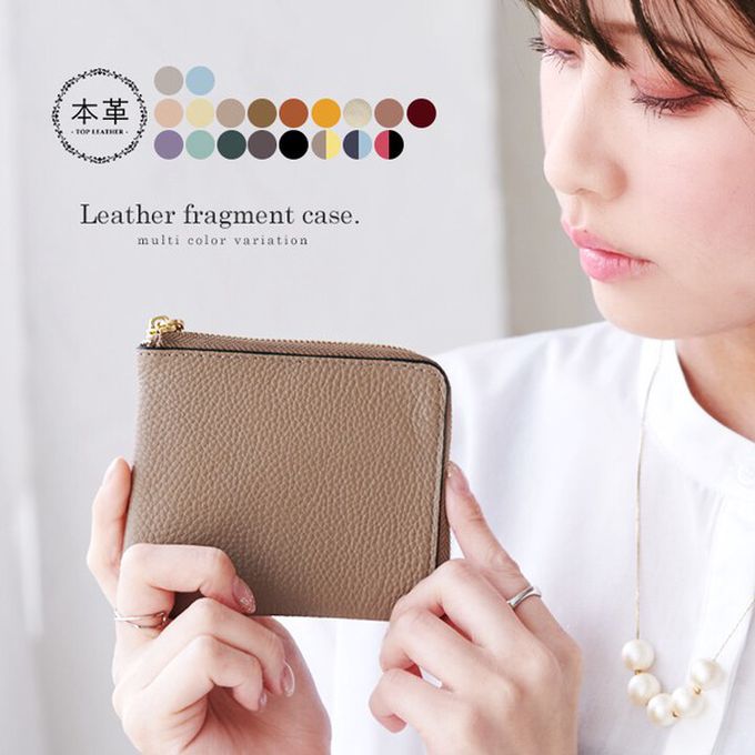 日本 LIZDAYS - 真皮迷你超輕巧拉鍊短夾-海軍藍x水藍 (11x9.5x1.5cm)