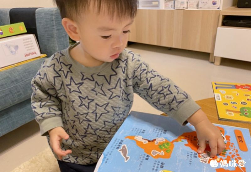 貼貼 貼紙學學看!貼出身體好好玩