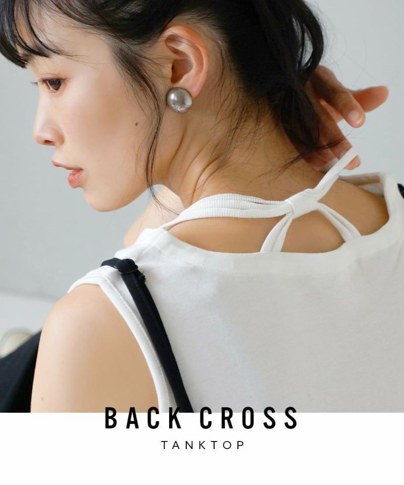 日本 zootie - 100%棉 後交叉設計無袖上衣-白