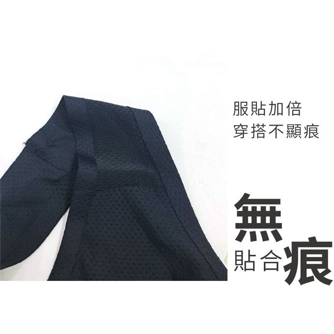 貝柔 Peilou - 透涼無痕BRA背心-黑