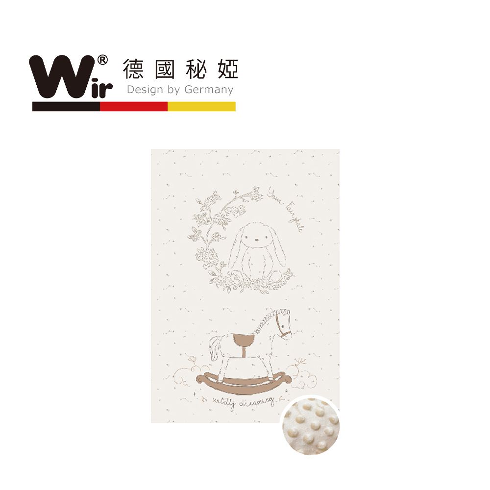 台灣製天絲魔豆毯禮盒-木馬夢境