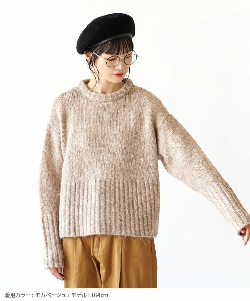 日本 zootie - 羊毛感柔軟羅紋寬鬆毛衣-淺棕