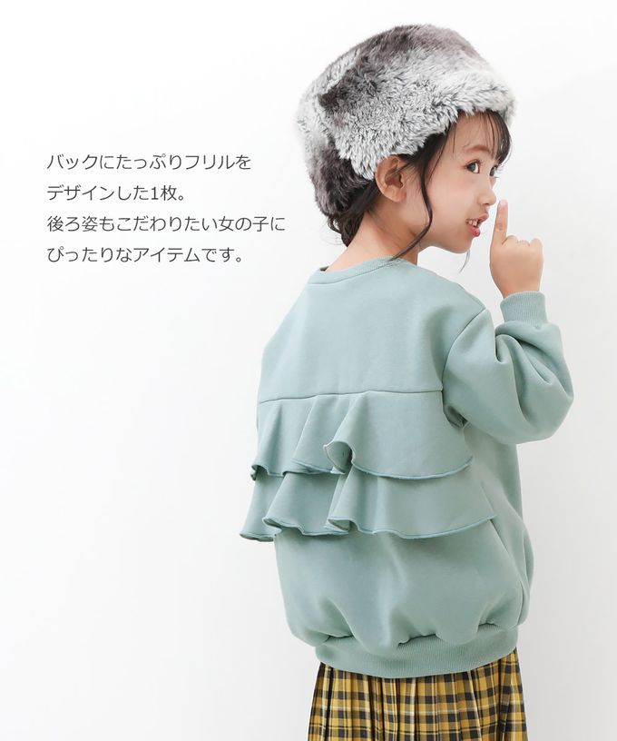 日本 devirock - 背後可愛皺褶裏起毛長袖上衣-炭黑