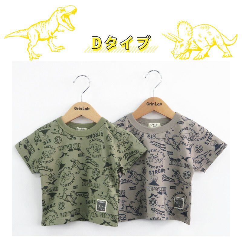 日本 ZOOLAND - 恐龍世界短袖上衣-滿版印花-灰