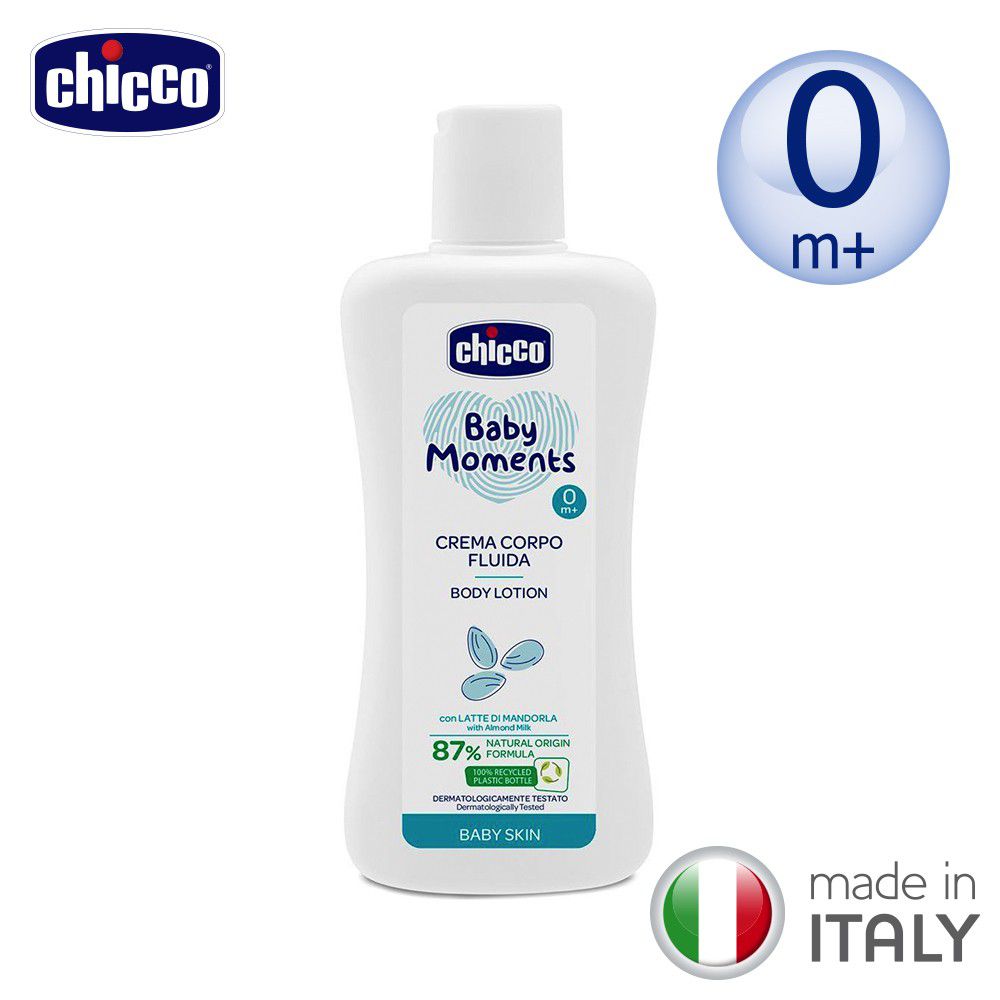 義大利 chicco - 寶貝嬰兒植萃潤膚乳液200ml