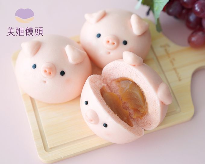 美姬饅頭 - 粉紅小豬焦糖牛奶包-6入-50g/顆-6入-50g/顆