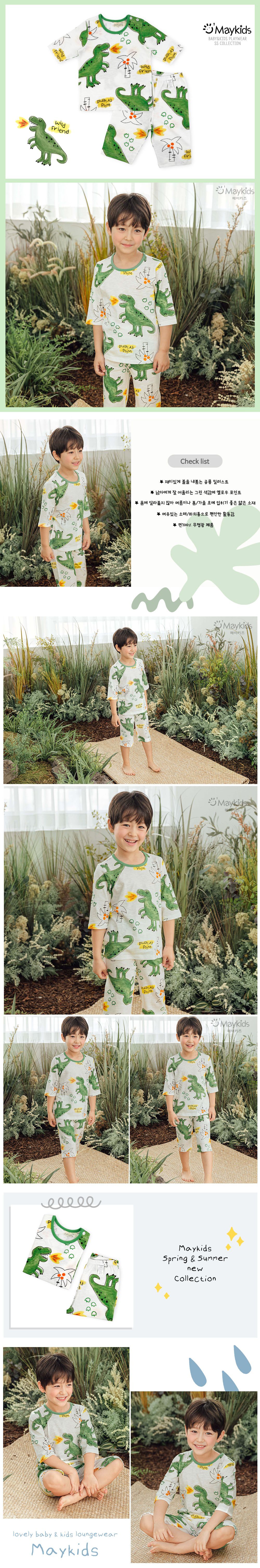 韓國 Maykids - 無螢光棉細柔七分袖家居服-噴火暴龍