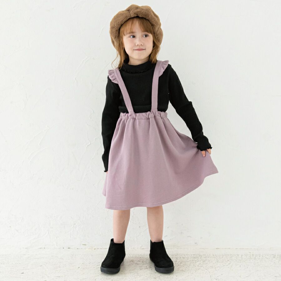 日本 evercloset - 歐風甜美荷葉滾邊吊帶裙-高原綠