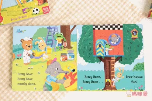 Bizzy Bear: Do-It-Yourself Day 忙碌小熊:建築DIY