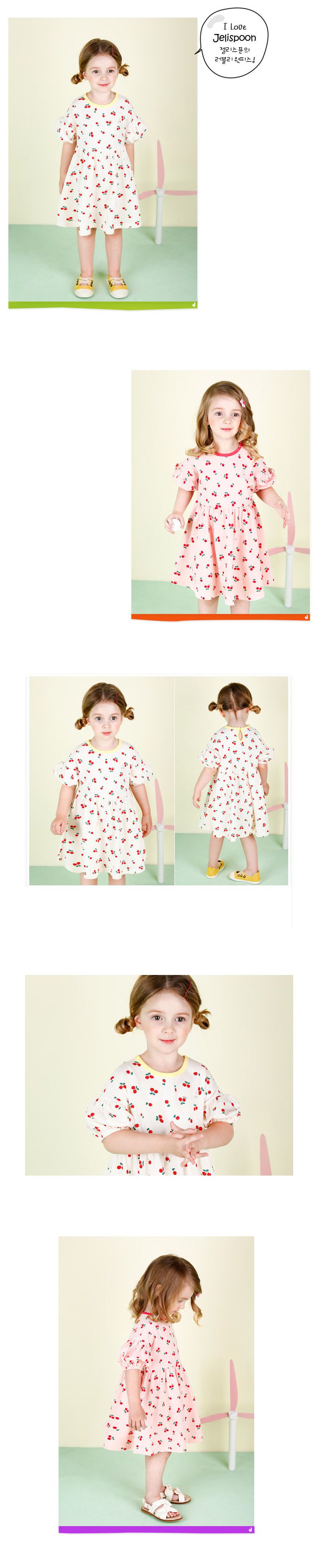韓國 Jelispoon - 滿版櫻桃泡泡袖洋裝-象牙白