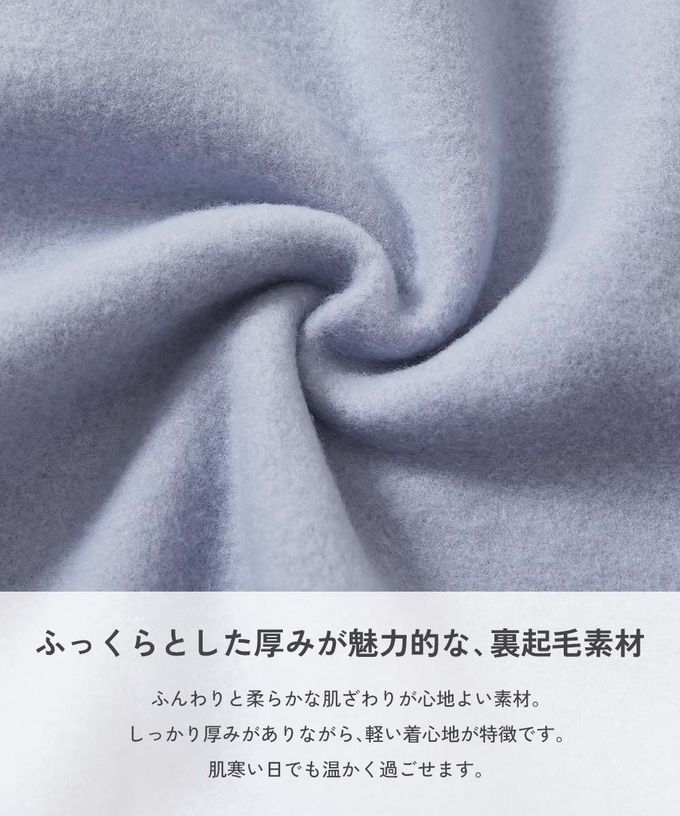 日本 devirock - 熱銷定番 裏起毛落肩大學長袖上衣-英文LOGO-黃綠