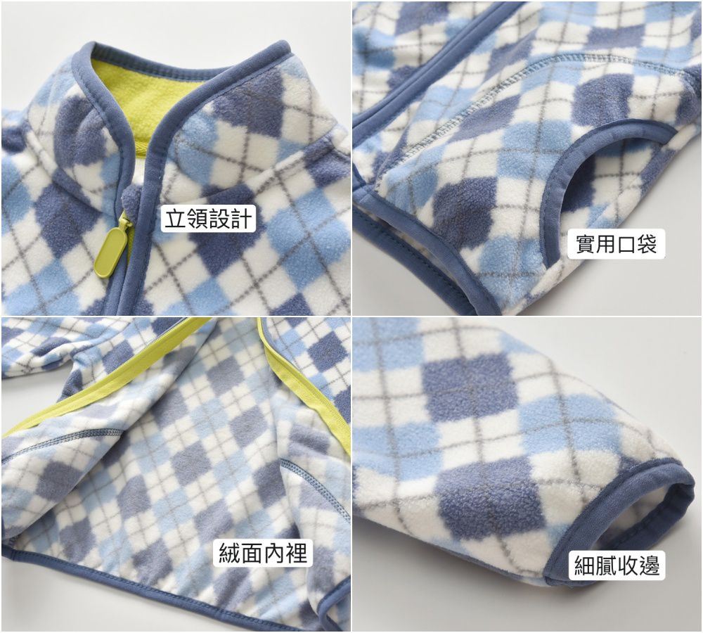 Fleece搖粒絨兒童外套-淺紫菱格紋