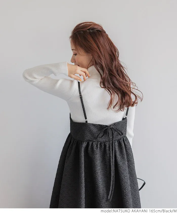 日本 COCA - 經典立體雲朵皺縮吊帶裙-大人-簡約黑