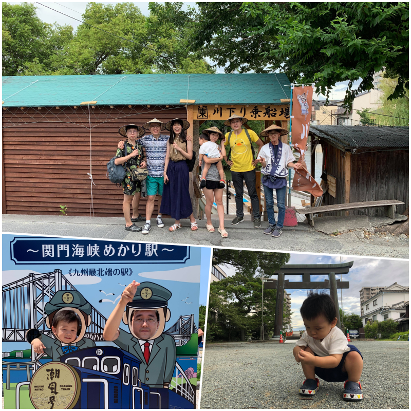 JetFi Wi-Fi 網路分享器｜親子出遊最省 WiFi 底家啦！