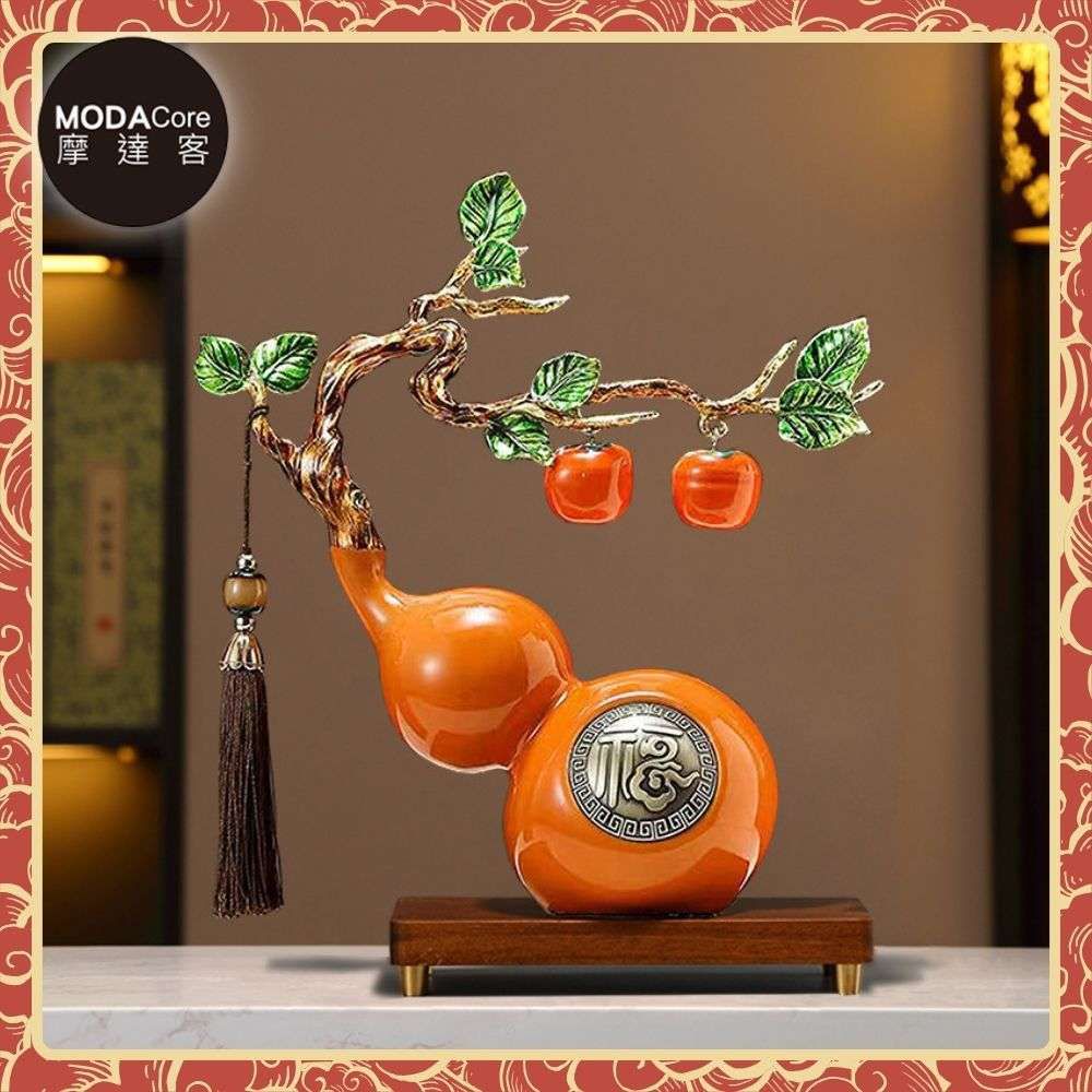 ◉開運招財◉精緻創意藝術橙色事事如意福祿葫蘆聚財設計陶瓷風水擺飾 辦公室事業 客廳玄關 春節禮品工藝