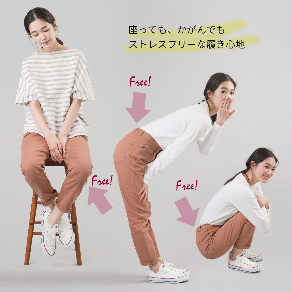 日本女裝代購 - 純棉舒適彈力休閒褲 (拉鍊/後腰鬆緊)-氣質灰