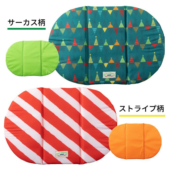 日本代購 - 單人隨身折疊坐墊-幾何三角-草綠 (40x26cm)