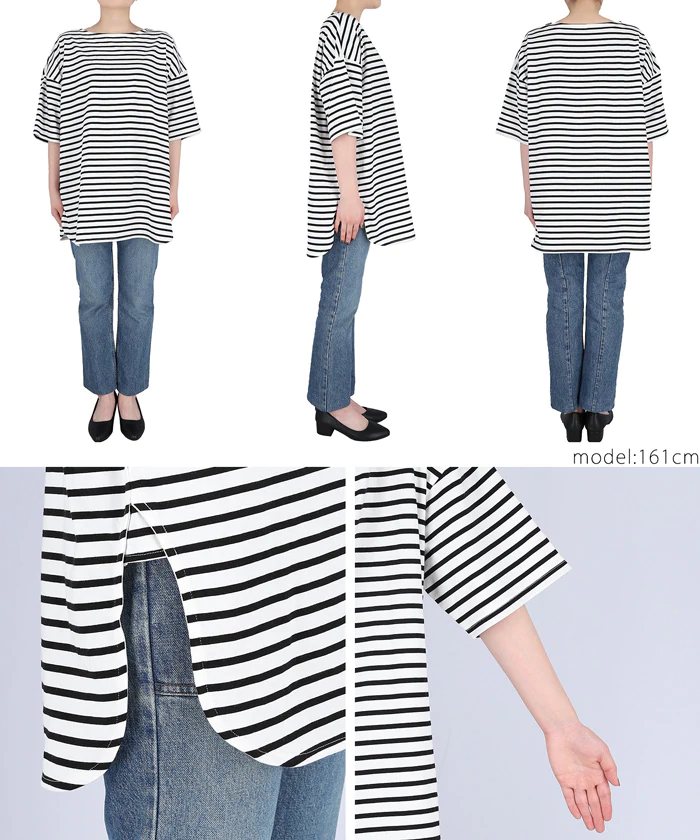 日本 COCA - 美國棉橫條紋寬鬆落肩五分袖長版上衣-黑白