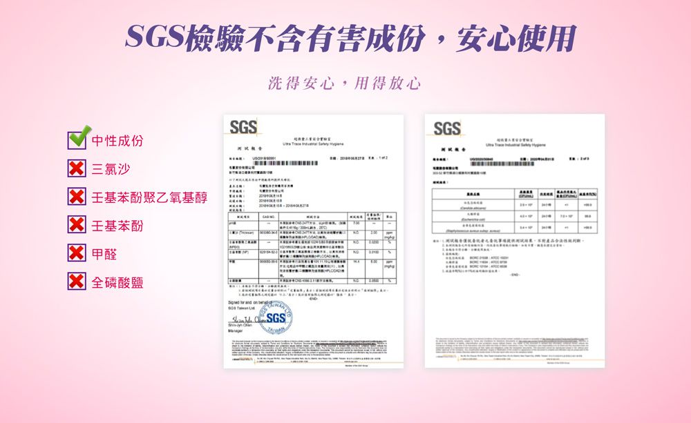 毛寶 maobao - 貼身衣物手洗精-1000g