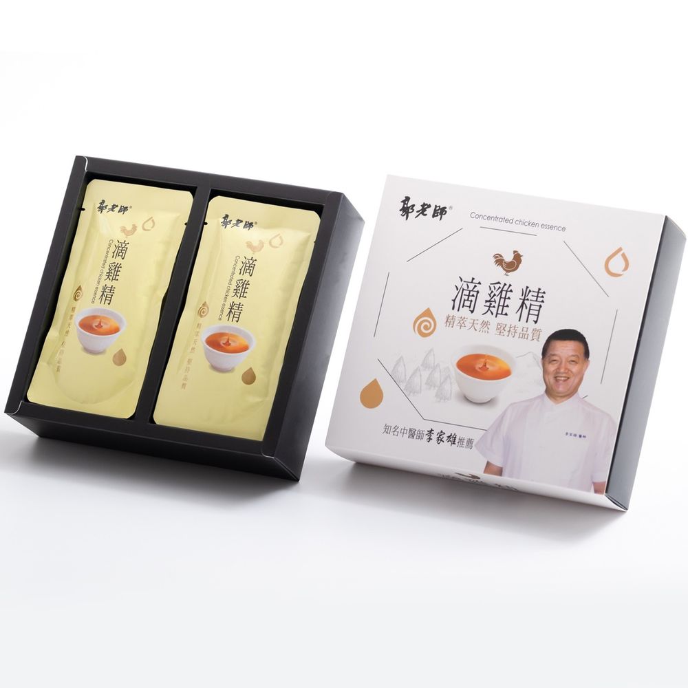 郭老師養生料理 - 特惠組-常溫滴雞精-一盒10入,每包60cc