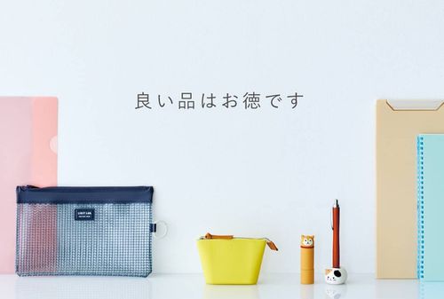 <span><br />LIHIT LAB 是日本非常具有規模、歷史的文具製造商。LIHIT是「光明、希望」之意，加上LAB實驗室之意，在成立超過70年的時間</span><span>設計、製造出相當多經典，且日本人愛用的文具品牌！<em>產品製造宗旨是</em></span><em>「良い品はお徳です」意思是「良品即是美德」</em><span>同時雙關「お得（發音相同）」表示商品經濟又實惠。</span>