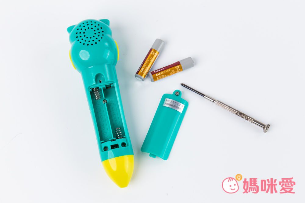 臺灣麥克 - 字母學習啟蒙首部曲-(點讀版)-Rhyming around the Alphabet-14×16.5cm/平裝/彩色/24小書+26張字卡+點讀筆